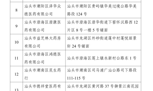 宝宝握拳大拇指内扣正常吗-宝宝大拇指握拳在里面网—知名的婴儿握手大拇指握在里面网站,分享宝宝大拇指握拳在里面正常吗知识
